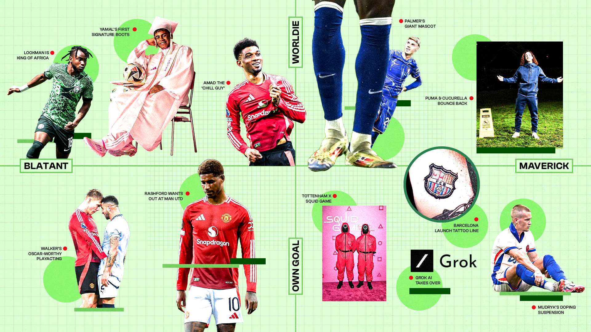 最近的一场 最近的一场