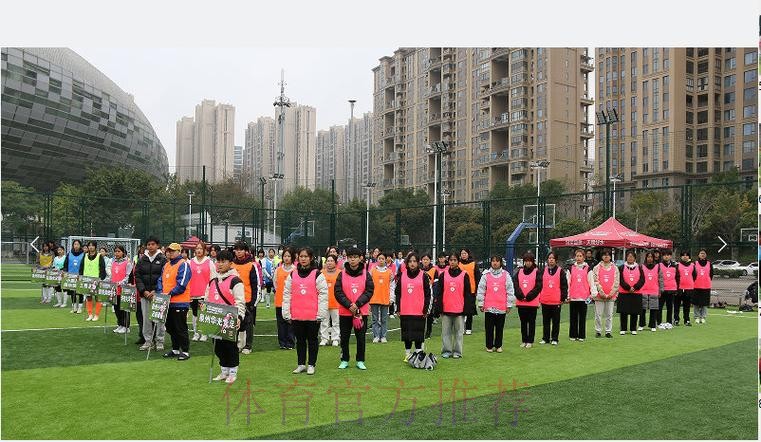 2024亚足联女足日:不怕挑战 勇往直前 2024亚足联女足日:不怕挑战 勇往直前