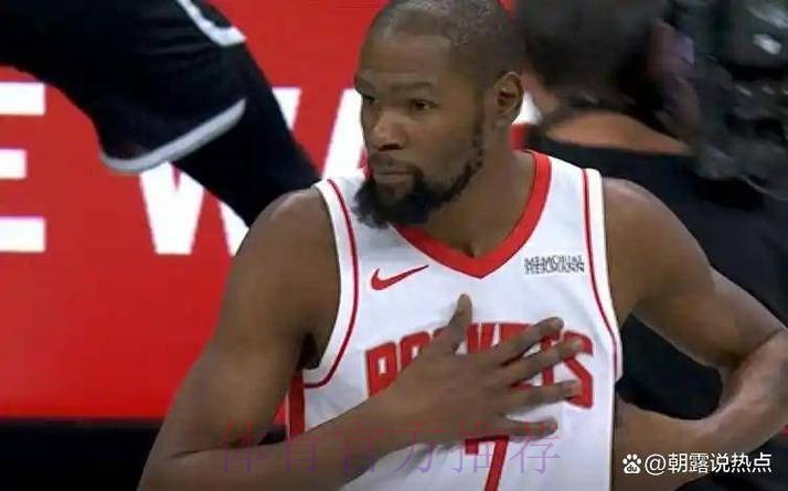 申京复出20+6+6阿门12中10，杜兰特两双手刃旧主，火箭轻取篮网